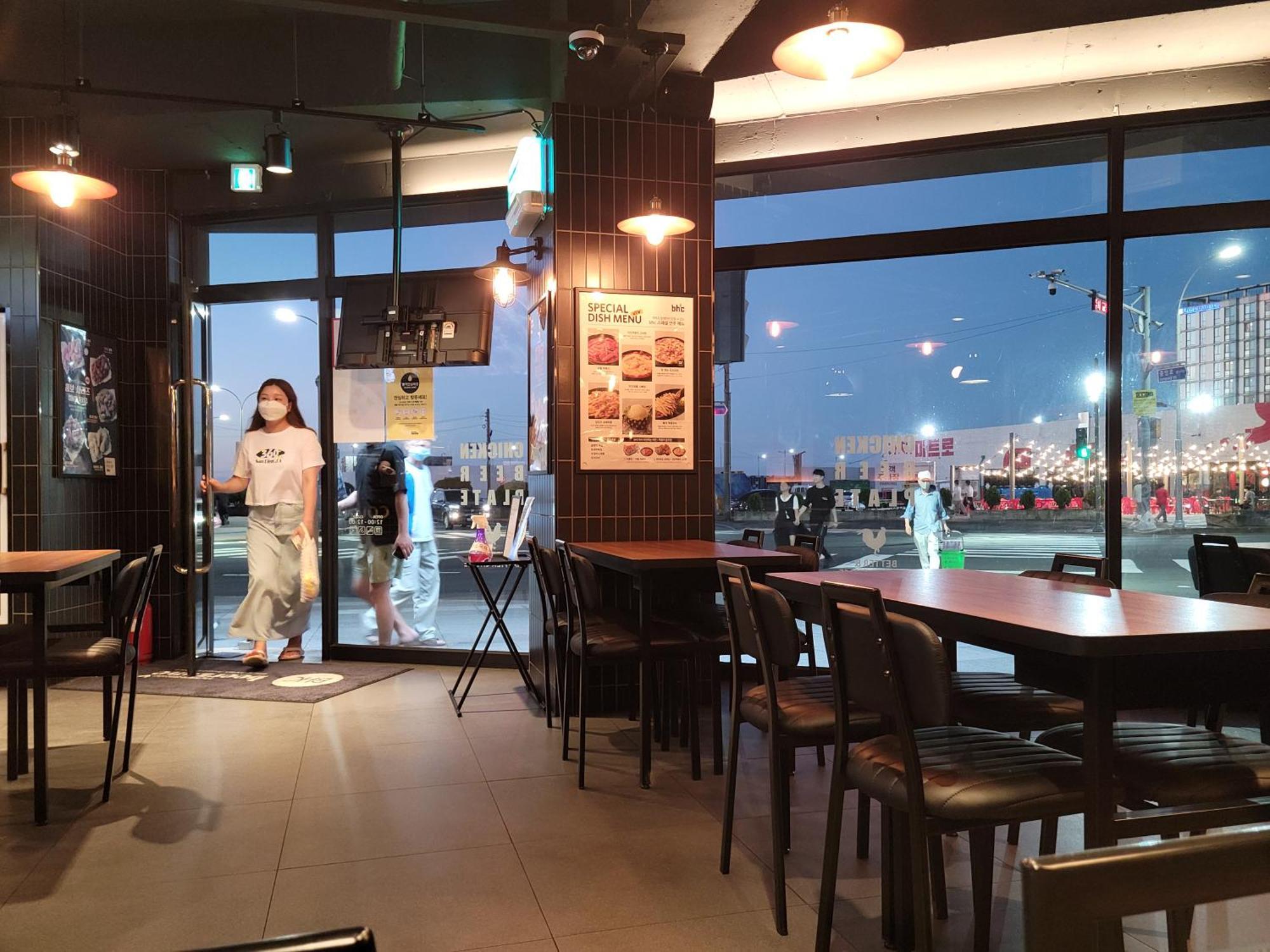 Jeju Vision House Hotel Ngoại thất bức ảnh